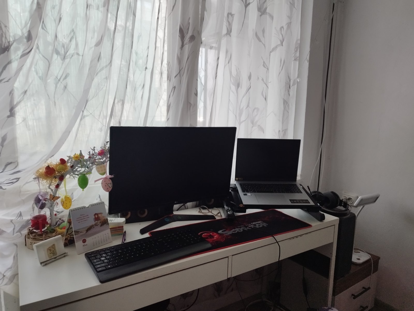 setup